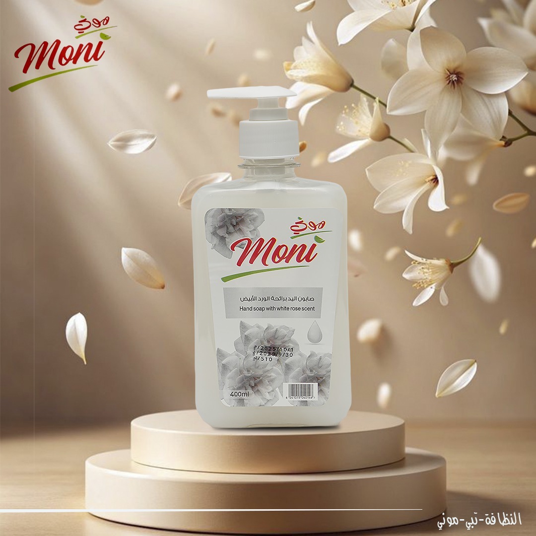 Hand Soap 400 ml
